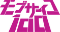 mp100 mp100